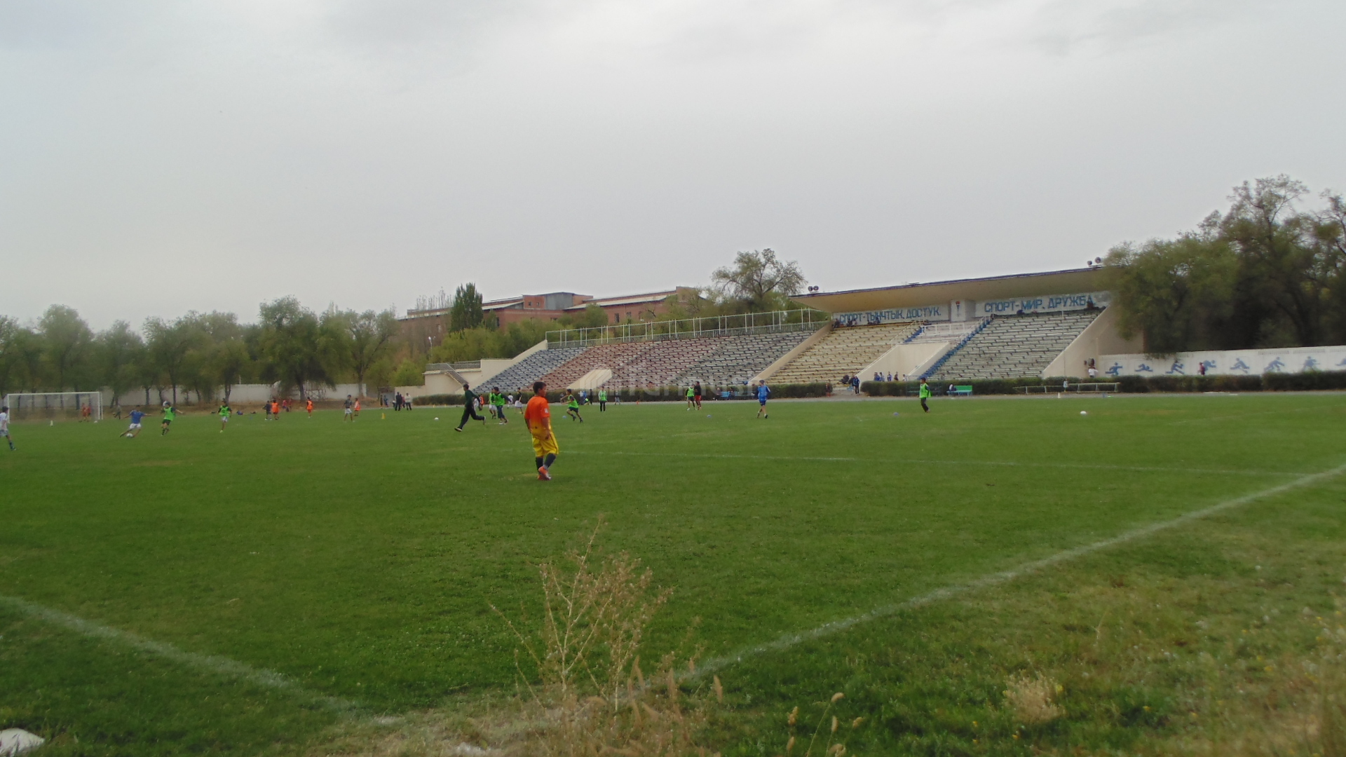 Стадион “Манас”