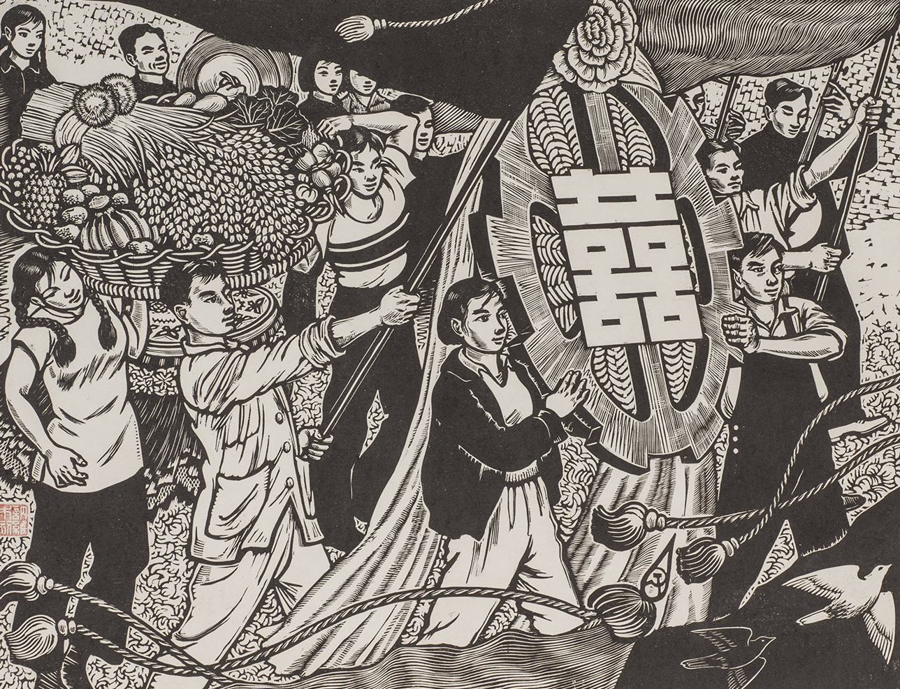 Ян Навэй. С радостной вестью. Китай. 1959 г. Бумага, ксилография, ткань.  Из коллекции ГМВ