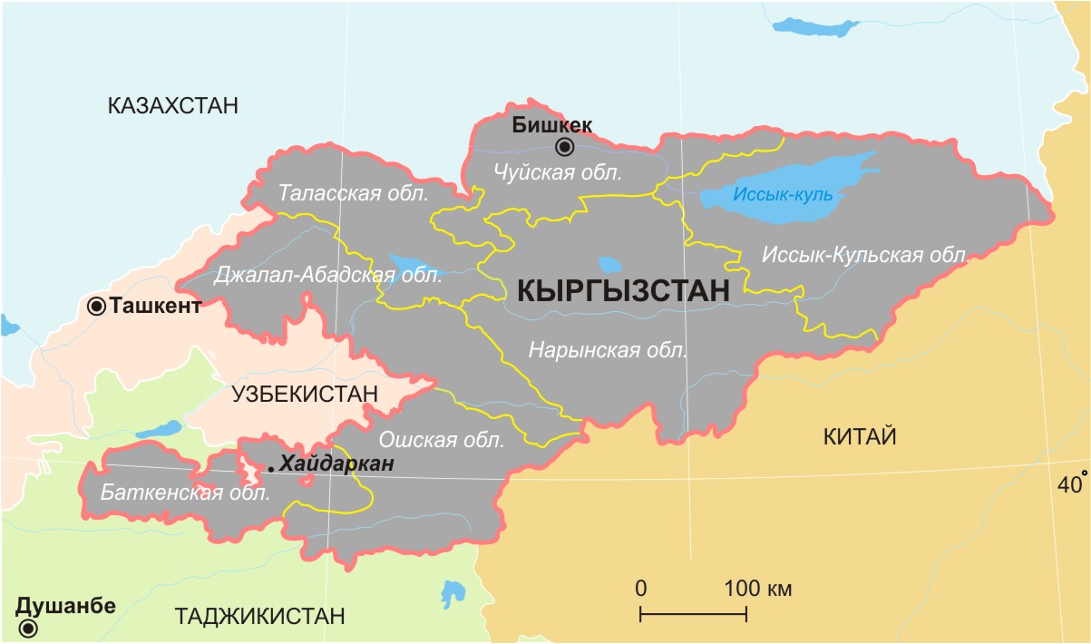 Географическое положение Кыргызской Республики