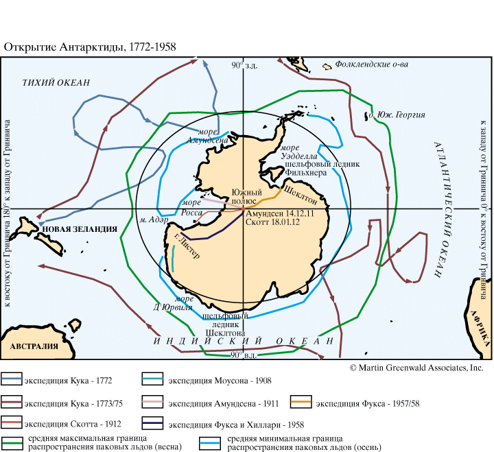 Маршруты антарктических экспедиций