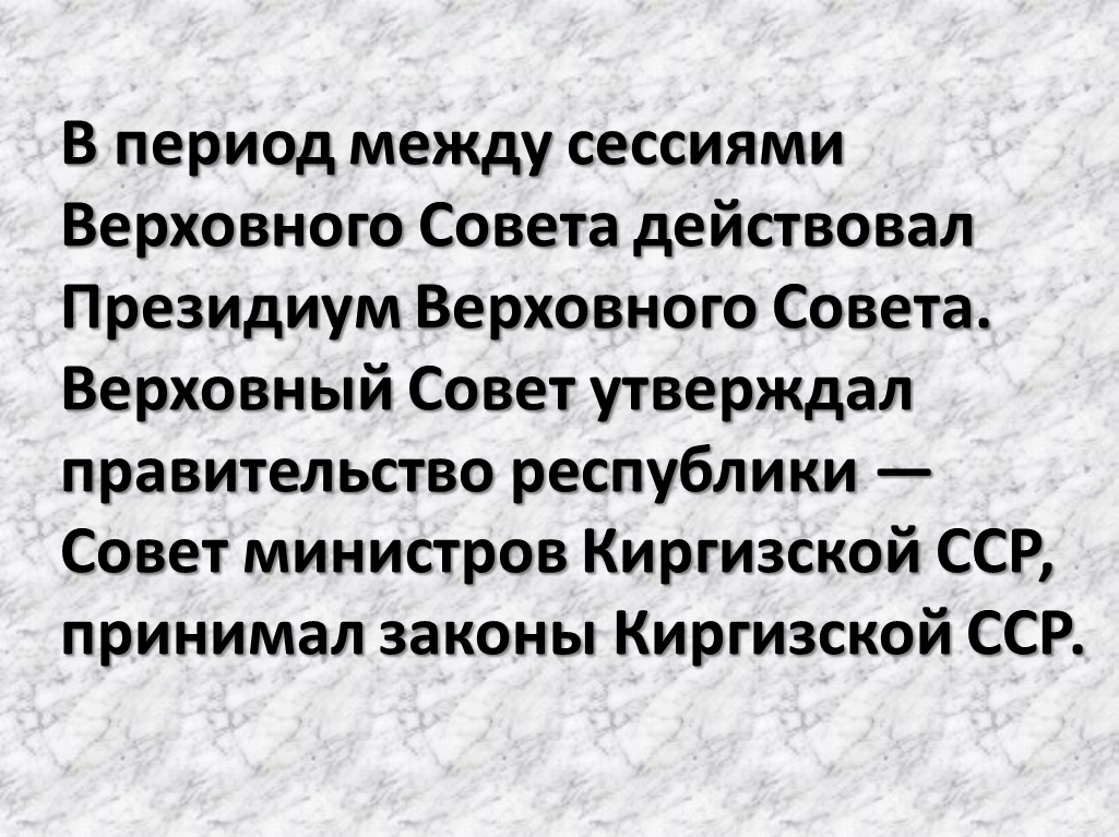 02 сл ис.png