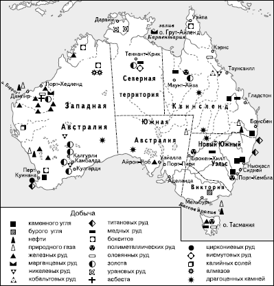 Полезные ископаемые Австралии