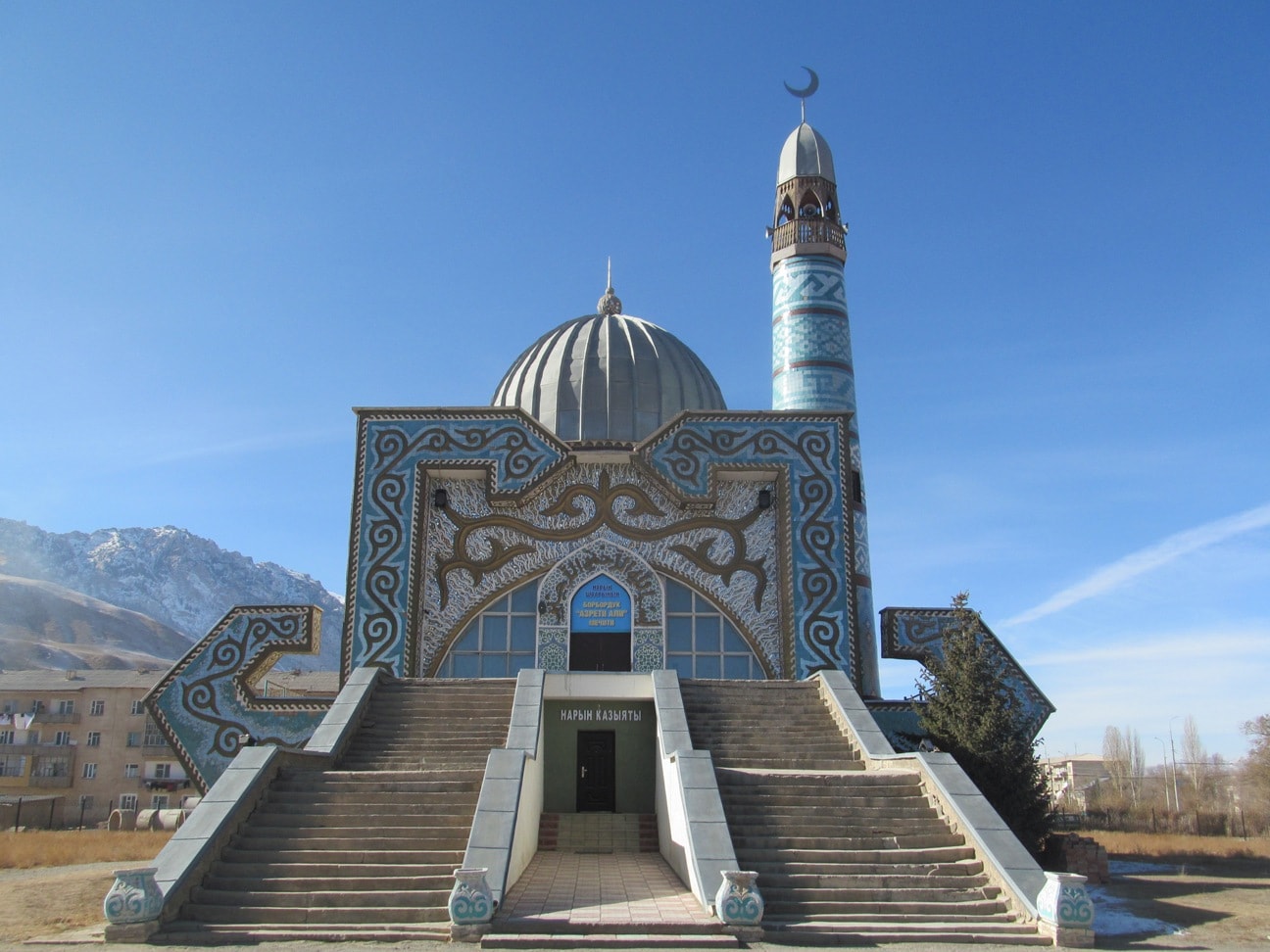 Мечеть в городе Нарын