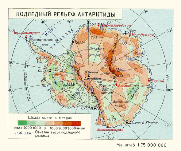 Подледный рельеф Антарктиды (карта)