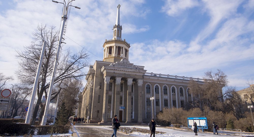 Международный университет Кыргызстана