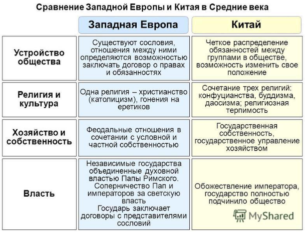 Безлемит1.png