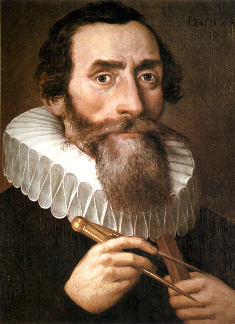 Иоганн Кеплер – немецкий математик
